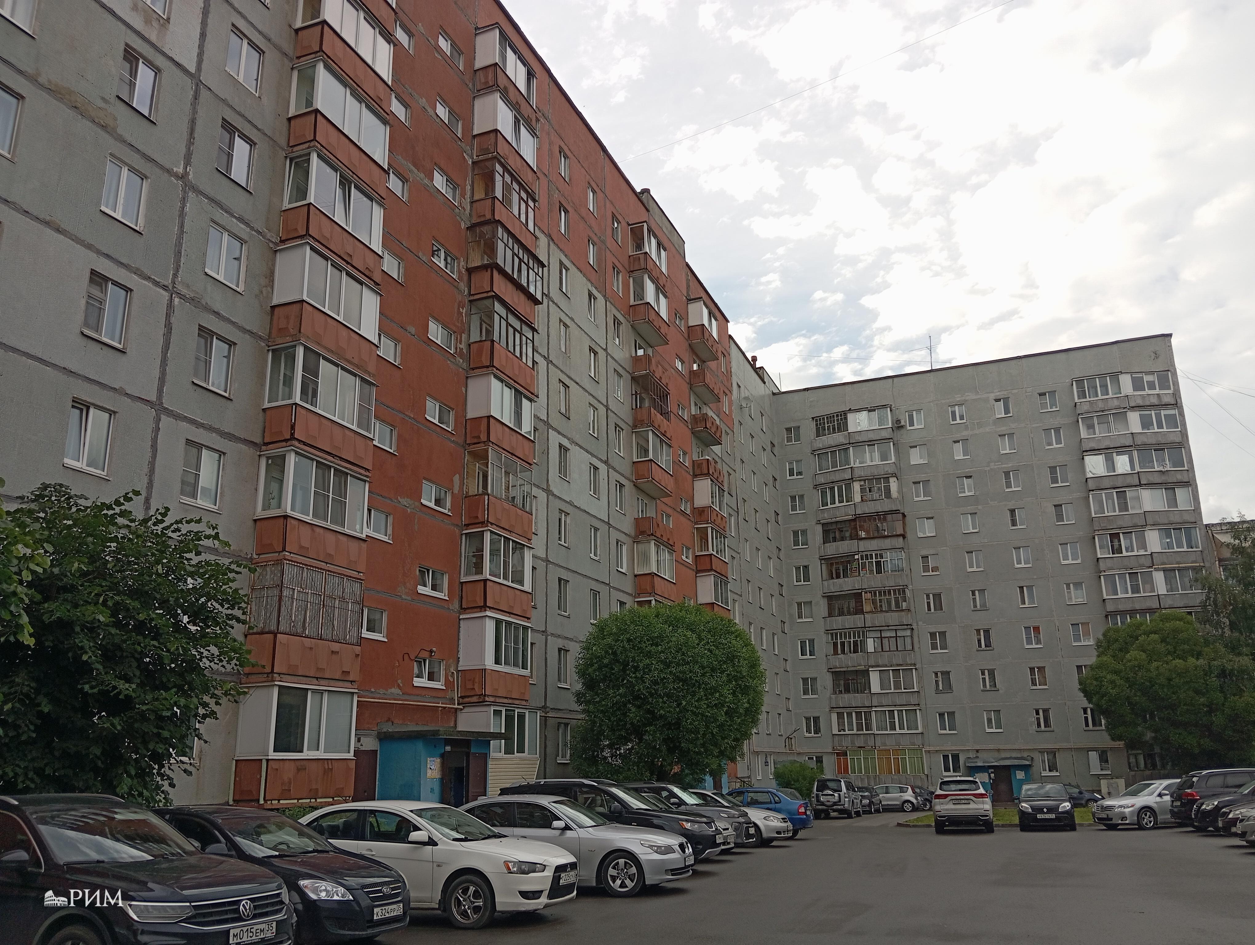 Продажа 2-комнатной квартиры 49.9 м² по адресу Любецкая улица, д.37/29 в  Вологодская область, Череповец - База Недвижимости, объявление  6674d1f31e0f1e789a02ff34